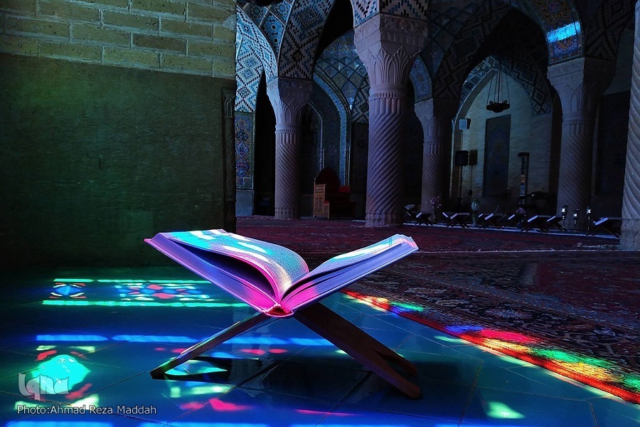 راه‌اندازی پویش ختم قرآن کریم  به نیت شهدای خدمت و امنیت