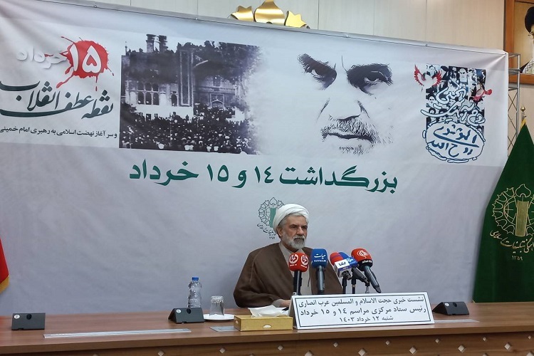 حجت‌الاسلام والمسلمین عرب انصاری، رئیس ستاد مرکزی مراسم ۱۴ و ۱۵ خرداد