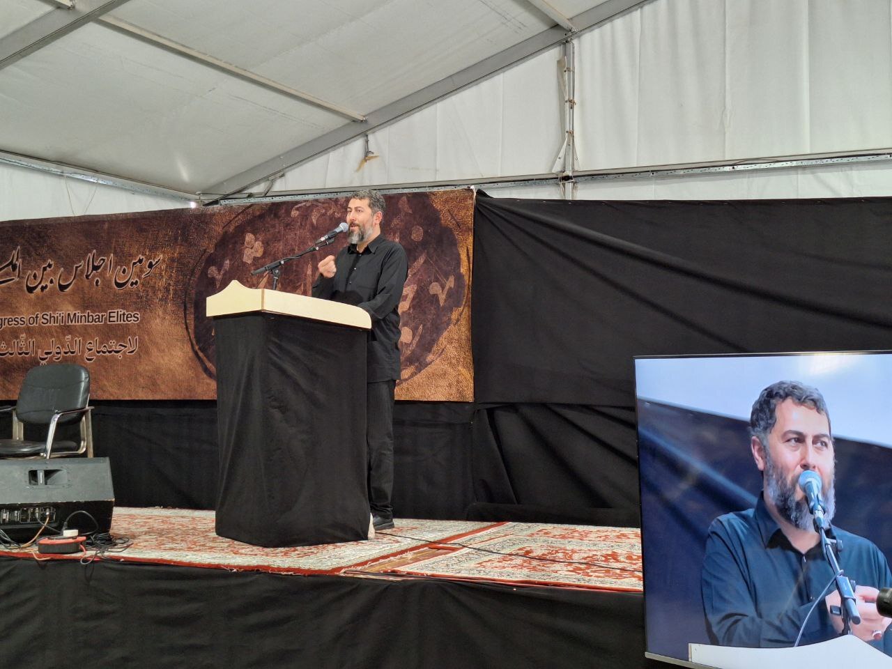 آغاز سومین اجلاس بین المللی نخبگان منابر شیعه