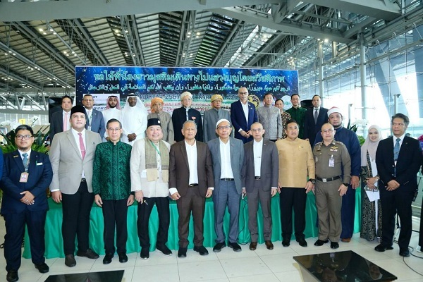 اعزام زائرین خانه خدا از تایلند آغاز شد + عکس اعزام زائرین خانه خدا از تایلند آغاز شد + عکس