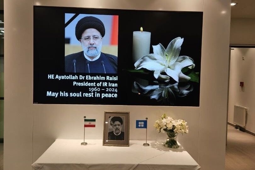 از لغو جشن «روز ملی اتحاد یمن» تا قطعنامه سنای پاکستان در سوگ شهادت رئیسی از لغو جشن «روز ملی اتحاد یمن» تا قطعنامه سنای پاکستان در سوگ شهادت رئیسی