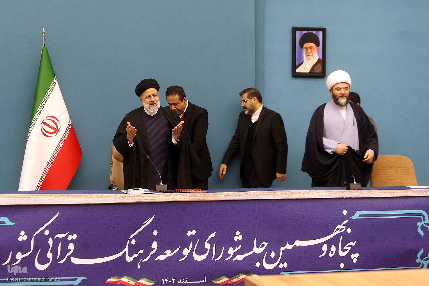 تأکید آیتالله رئیسی بر پیادهسازی منویات قرآنی رهبر انقلاب تأکید آیتالله رئیسی بر پیادهسازی منویات قرآنی رهبر انقلاب