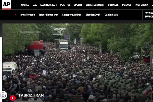 بازتاب مراسم تشییع شهدای راه خدمت در رسانههای جهان بازتاب مراسم تشییع شهدای راه خدمت در رسانههای جهان