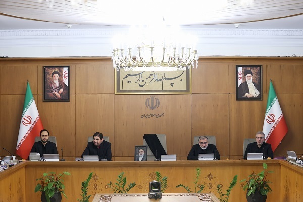 نخستین جلسه هیئت دولت نخستین جلسه هیئت دولت