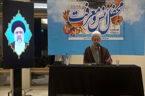 تبیین ویژگی‌های شخصیتی شهید رئیسی در محافل انس و معرفت مکه + فیلم