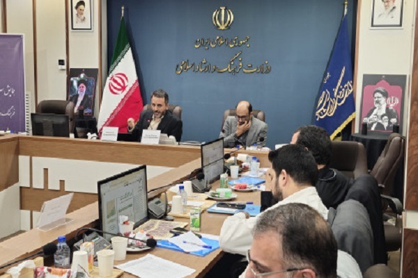 برگزاری نهمین جام قهرمانان بازی‌های ویدئویی با شعار نشاط خانوادگی با بازی ایرانی