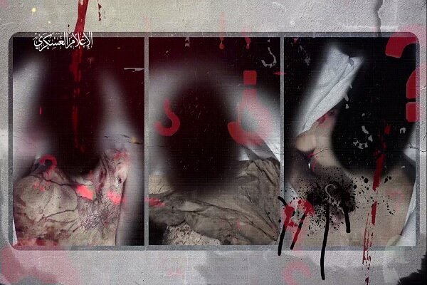 از استعفای عضو کابینه جنگ تا قتل اسرای صهیونیست توسط نیروهای خودی از استعفای عضو کابینه جنگ تا قتل اسرای صهیونیست توسط نیروهای خودی