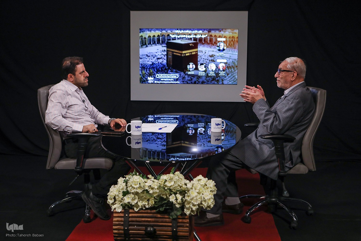 وبینار بین‌المللی «حج، قرآن‌محوری و همدلی با غزه»