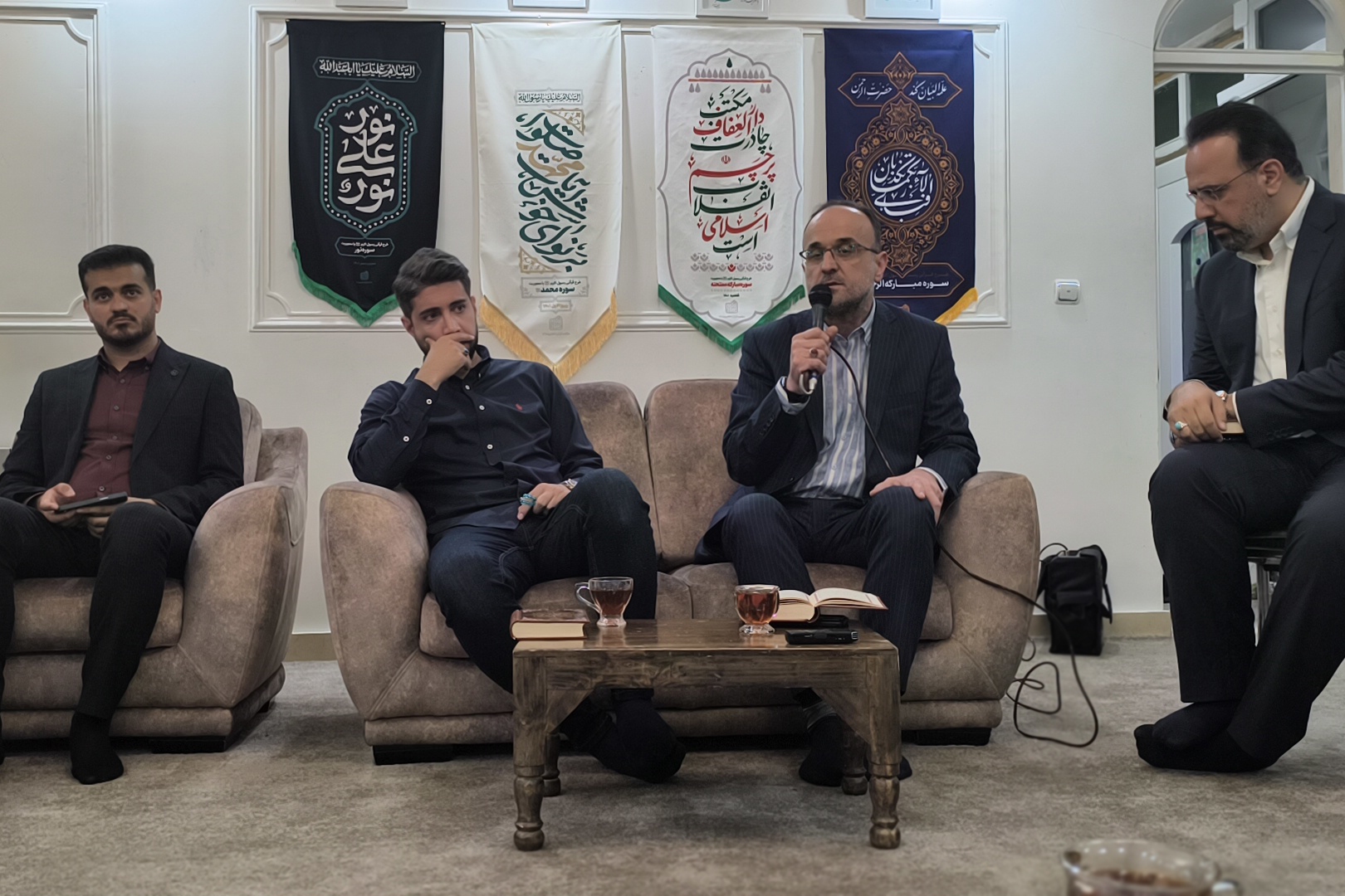 مقیمی مقیمی