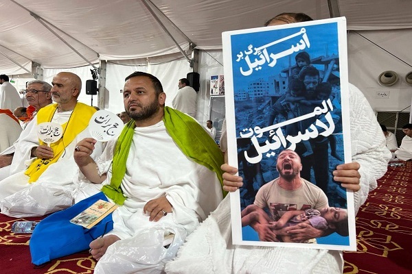 برگزاری مراسم برائت از مشرکین در عرفات