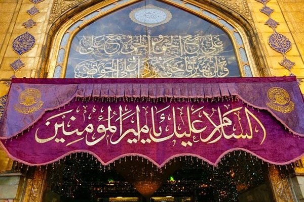 امیرالمؤمنین(ع)