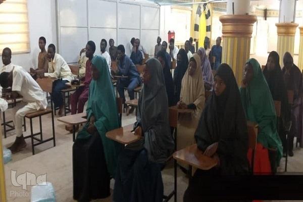 نامه مقام معظم رهبری به جوانان غربی در نیجریه بررسی شد