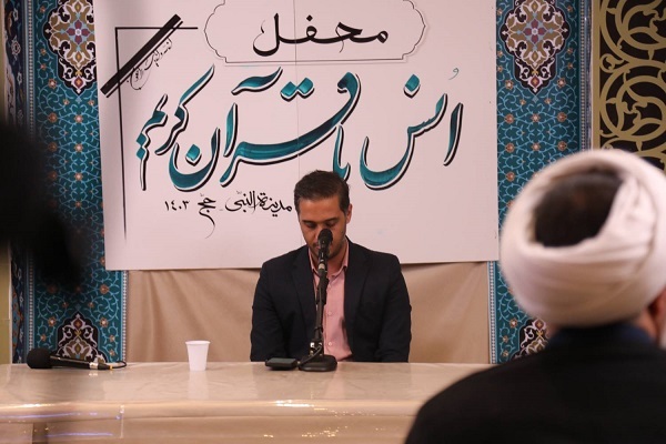 فضای سرزمین وحی برای اجرای برنامه‌هایی قرآنی و تلاوت قرآن آماده است