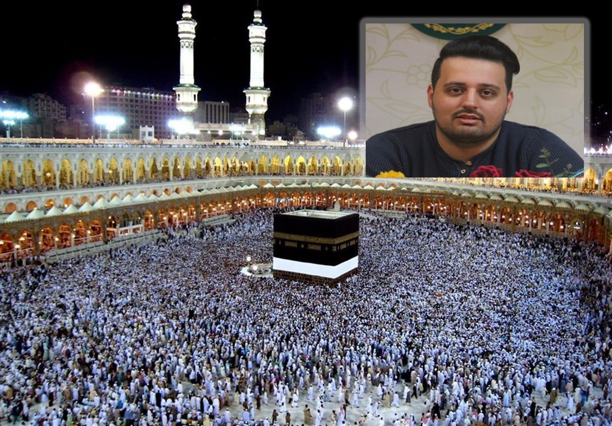 نشان دادن توانایی قاری شیعی در بزرگ‌ترین اجتماع مسلمانان