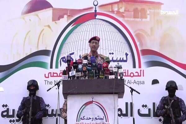 از حمله پهپادی مقاومت عراق به حیفا تا دستور دیوان بینالمللی دادگستری برای توقف حمله به رفح از حمله پهپادی مقاومت عراق به حیفا تا دستور دیوان بینالمللی دادگستری برای توقف حمله به رفح