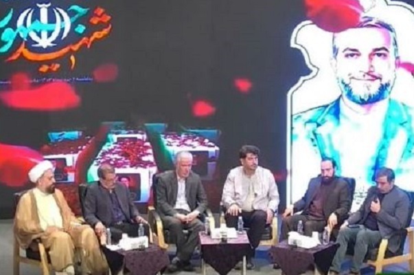 در ما قیامت کن قیامت سید ابراهیم