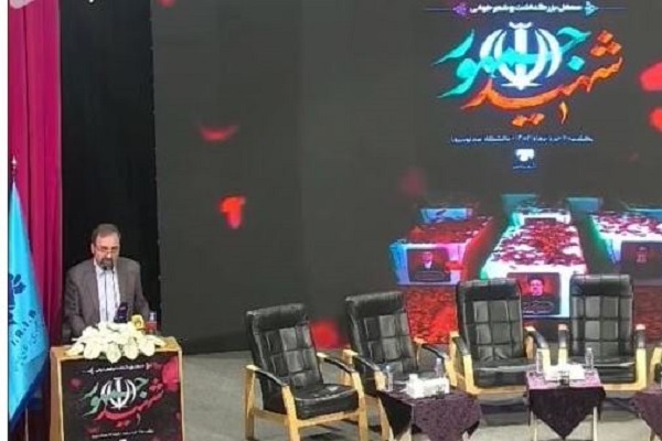 در ما قیامت کن قیامت سید ابراهیم