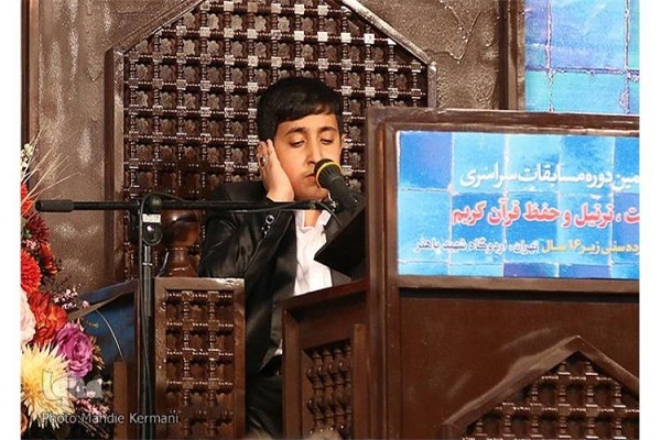 آیا مسابقات قرآن زیر 18 سال اوقاف همان مسابقات قرآن شکوفه‌هاست + پاسخ مسئولان