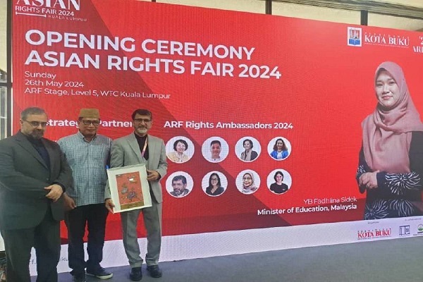 حضور فعال ایران در نمایشگاه بینالمللی کتاب کوالالامپور + عکس حضور فعال ایران در نمایشگاه بینالمللی کتاب کوالالامپور + عکس