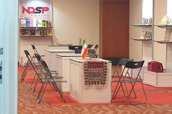 حضور فعال ایران در نمایشگاه بینالمللی کتاب کوالالامپور + عکس حضور فعال ایران در نمایشگاه بینالمللی کتاب کوالالامپور + عکس