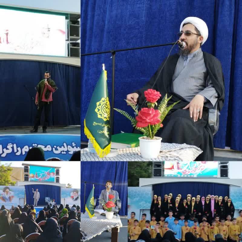 محفل قرآنی صالحین یادبود شهدای قرآنی شهرستانهای استان تهران برگزار شد محفل قرآنی صالحین یادبود شهدای قرآنی شهرستانهای استان تهران برگزار شد