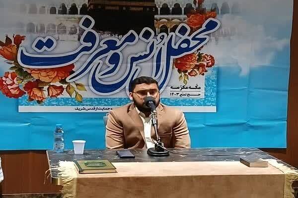 حج؛ فرصتی برای یادآوری نعمت‌های الهی + فیلم