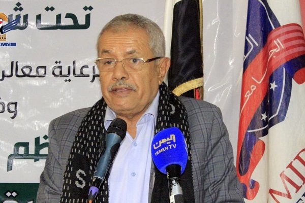 تجلیل از برگزیدگان مسابقات قرآن دانشجویان در یمن+عکس