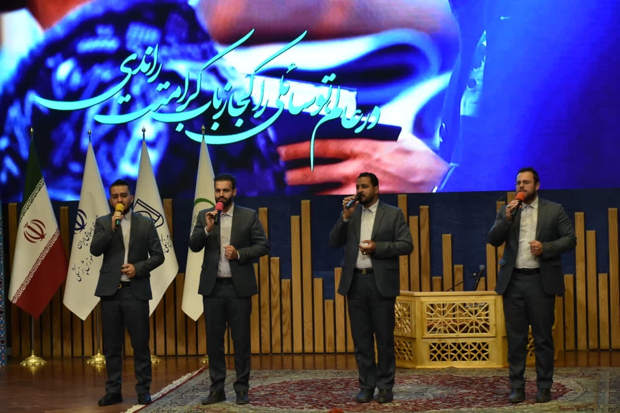 فراگیرتر شدن سفره قرآن در خانواده نظام سلامت + عکس فراگیرتر شدن سفره قرآن در خانواده نظام سلامت + عکس