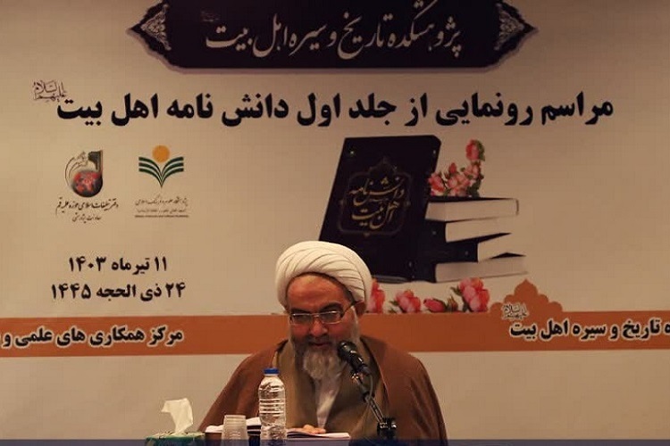 محمدتقی سبحانی