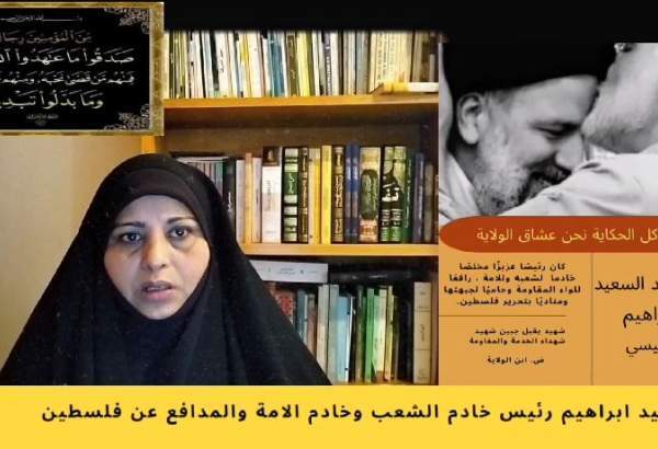 شهید رئیسی؛ سپهسالار جنگ غزہ شهید رئیسی؛ سپهسالار جنگ غزہ