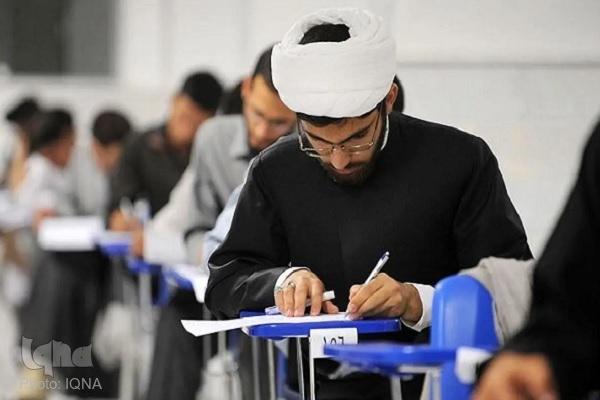 زمان آزمون ورودی حوزه علمیه از ۱۵ تیرماه به ۱۵ مرداد تغییر کرد زمان آزمون ورودی حوزه علمیه از ۱۵ تیرماه به ۱۵ مرداد تغییر کرد