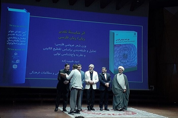 ارسالی/// علم و دانش مهمترین ابزار رسبدن به قدرت است