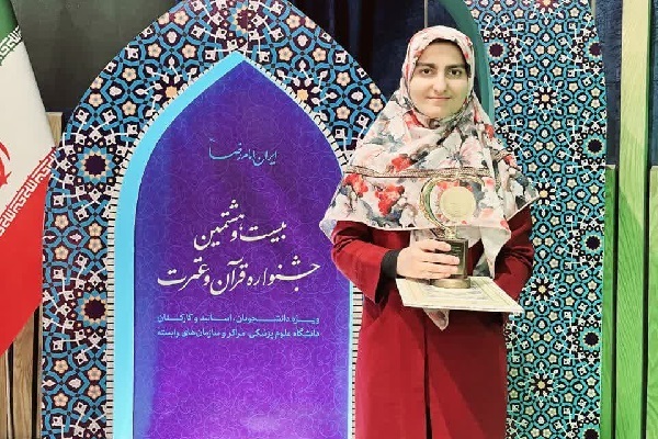 تأکید بر عمومیتر کردن جشنواره قرآنی دانشجویان / راههایی برای جذب بیشتر تأکید بر عمومیتر کردن جشنواره قرآنی دانشجویان / راههایی برای جذب بیشتر