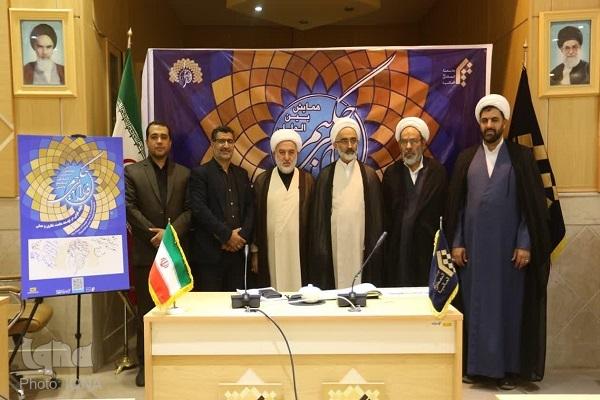 ضرورت توجه جدی به حکمت و عقلانیت در جهان اسلام