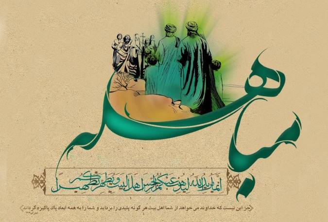 منطق قرآن در برخورد با اهل کتاب چیست؟