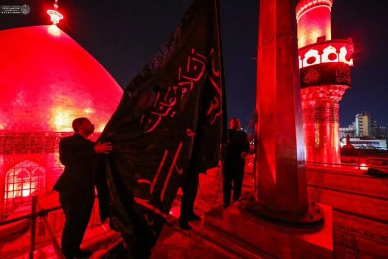 برفراشته شدن پرچم‌های عزا در عتبات مقدسه