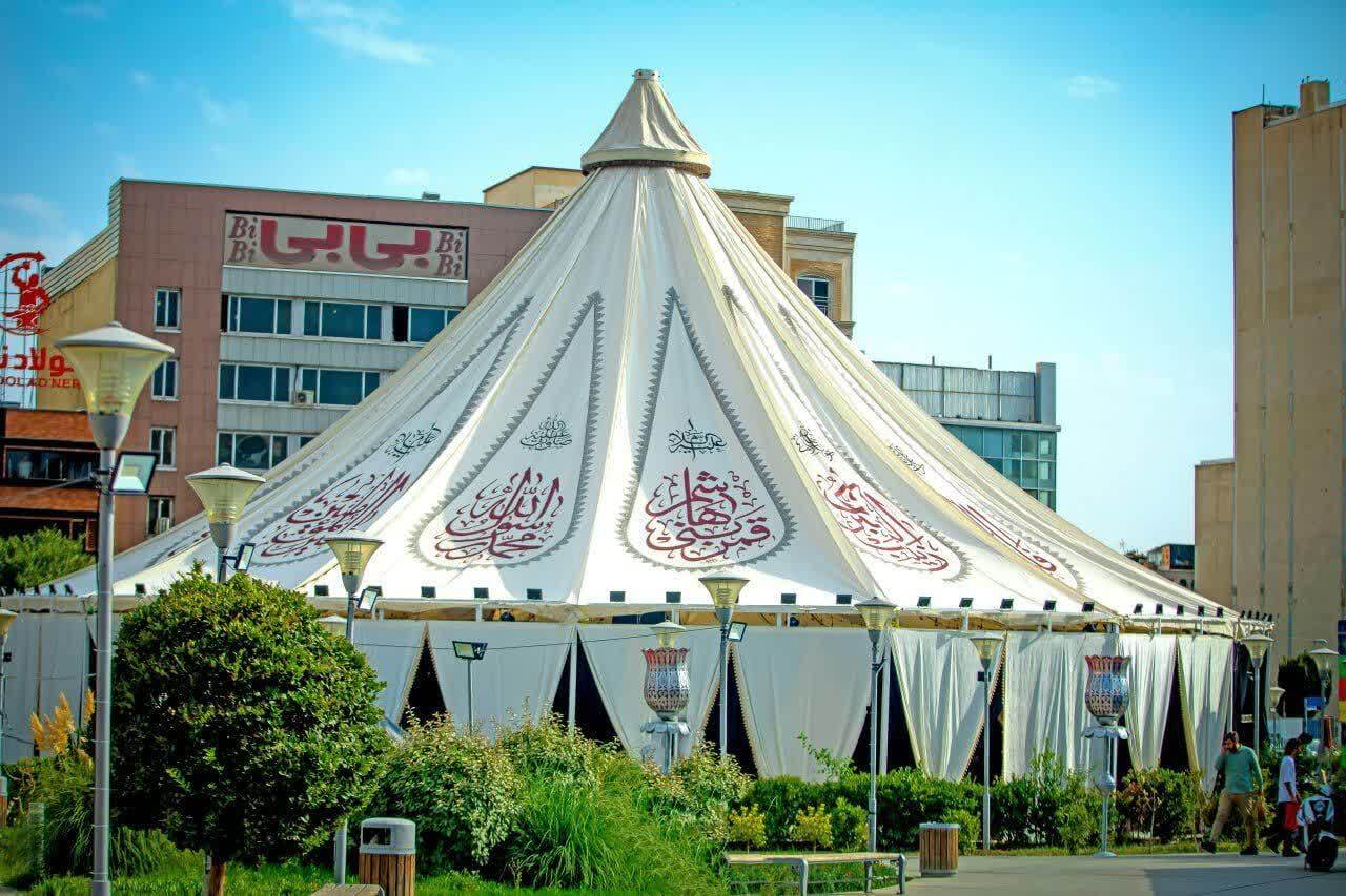 خیمه هنرهای عاشورایی