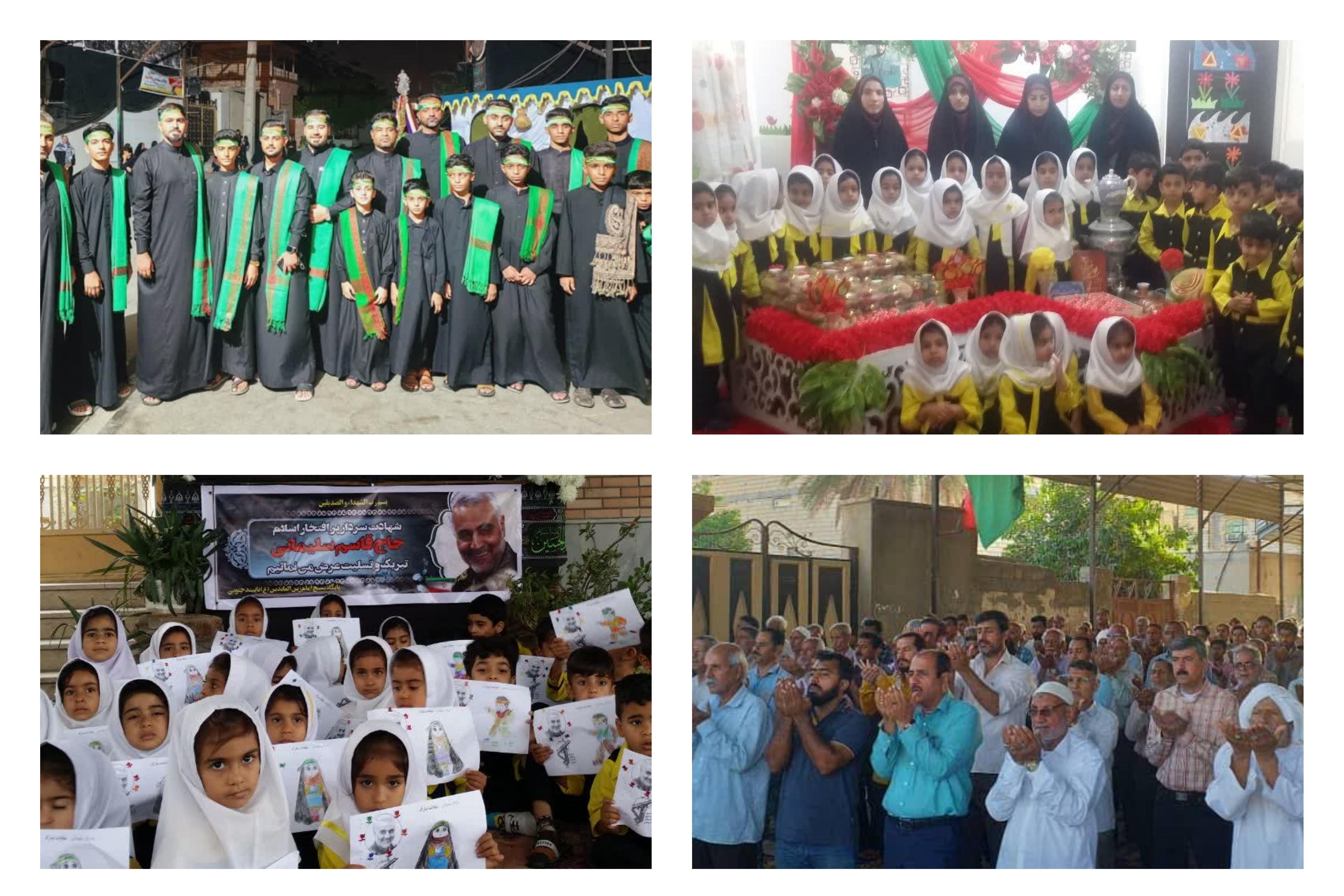 از راه‌اندازی آموزشگاه مداحی برای نوجوانان تا برگزاری دوره‌های بصیرتی و مشاوره‌ای برای خانواده‌ها