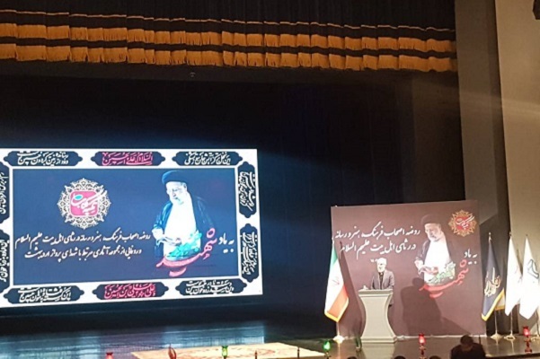 انسانیت و کار صادقانه فراتر از مقوله دولت و سیاست است