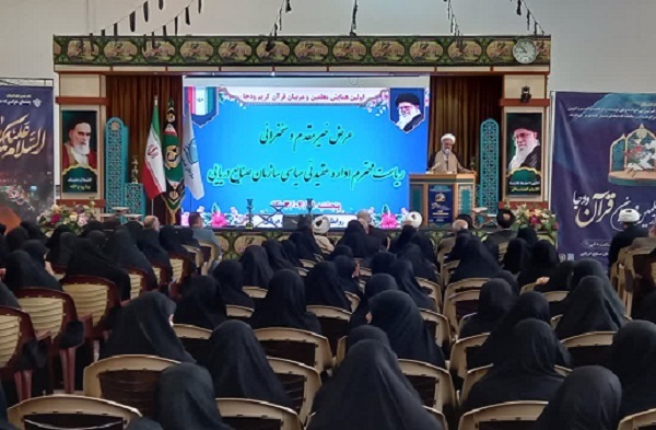 نخستین همایش تجلیل از مربیان و معلمان قرآن ودجا برگزارشد