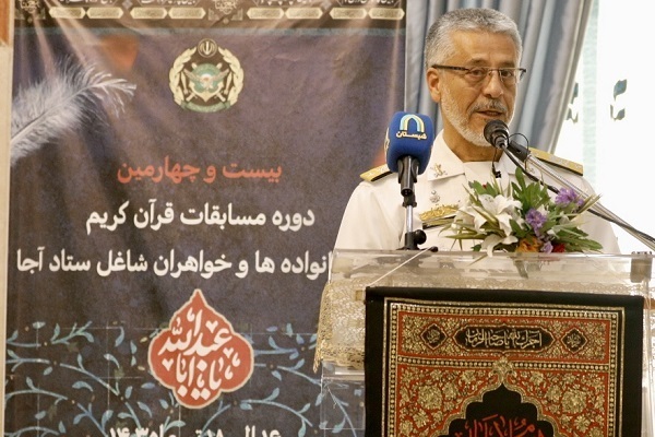 فراگیری نهضت ملی «زندگی با آیه‌ها» در ایام محرم