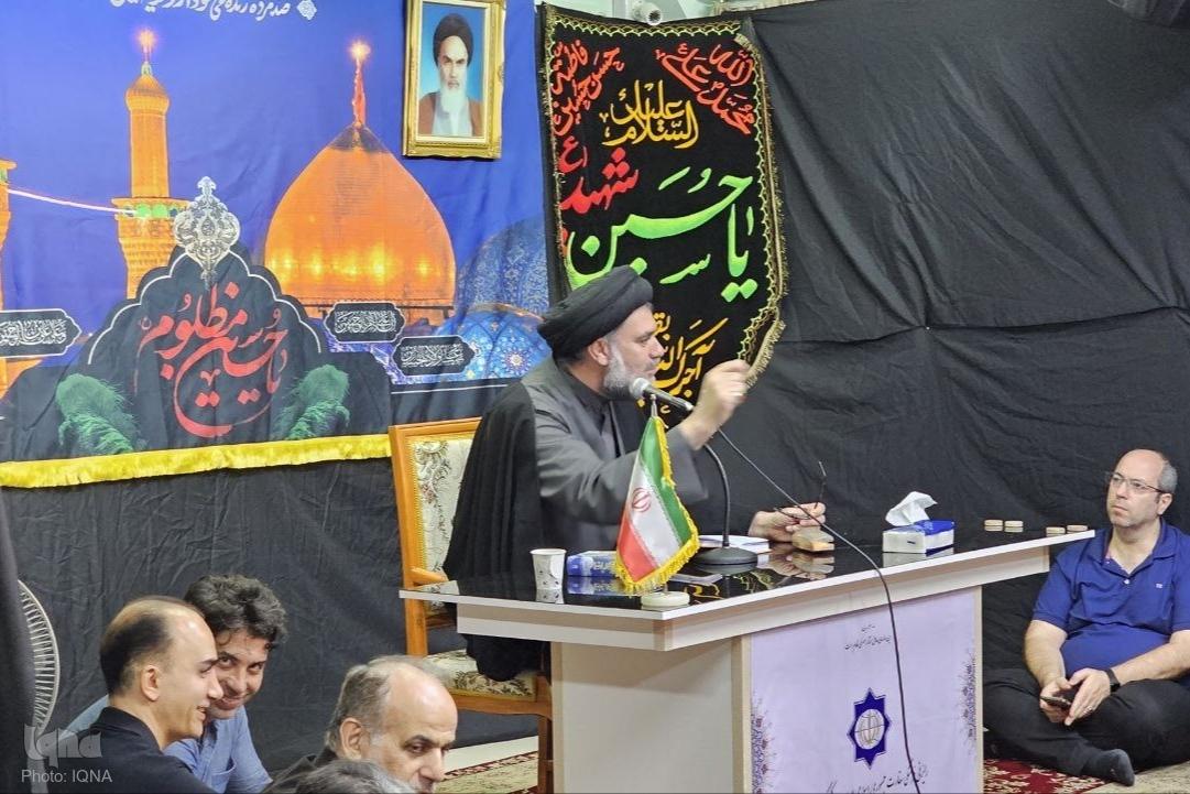 برگزاری مراسم عزاداری محرم در رایزنی فرهنگی بانکوک