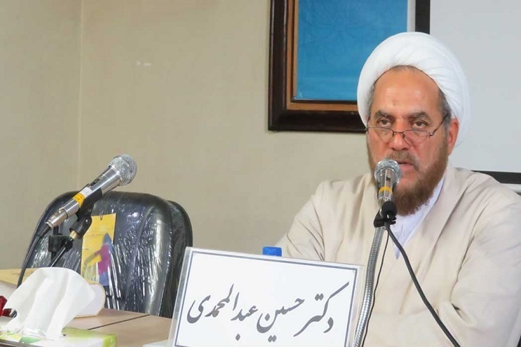 حجت‌الاسلام و المسلمین حسین عبدالمحمدی، مدیر گروه تاریخ و سیره اهل بیت(ع) جامعة المصطفی العالمیه