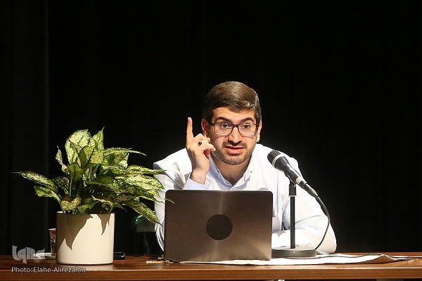 هانی چیت چیان