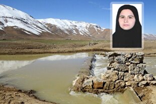 چهارمحال و بختیاری