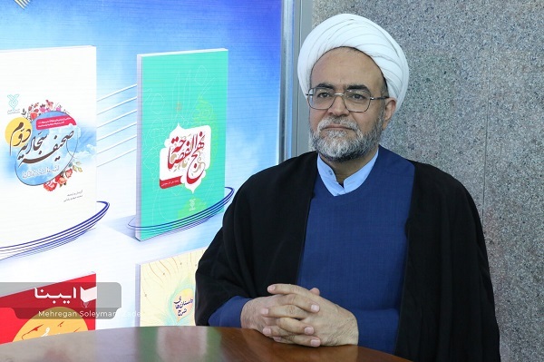 شناخت حضرت علی(ع) تنها از زاویه دید «نهج‌البلاغه» کوتاهی است +صوت