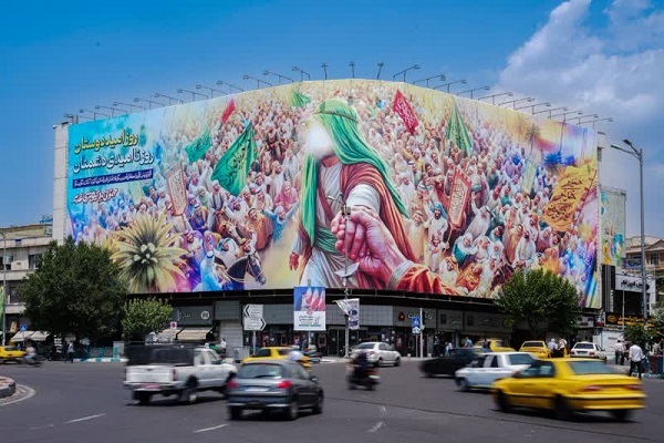 دیوارنگاره جدید میدان انقلاب