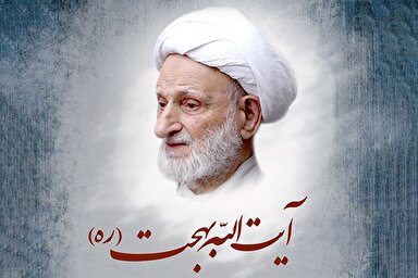 طرح | مغرور به خود نشویم