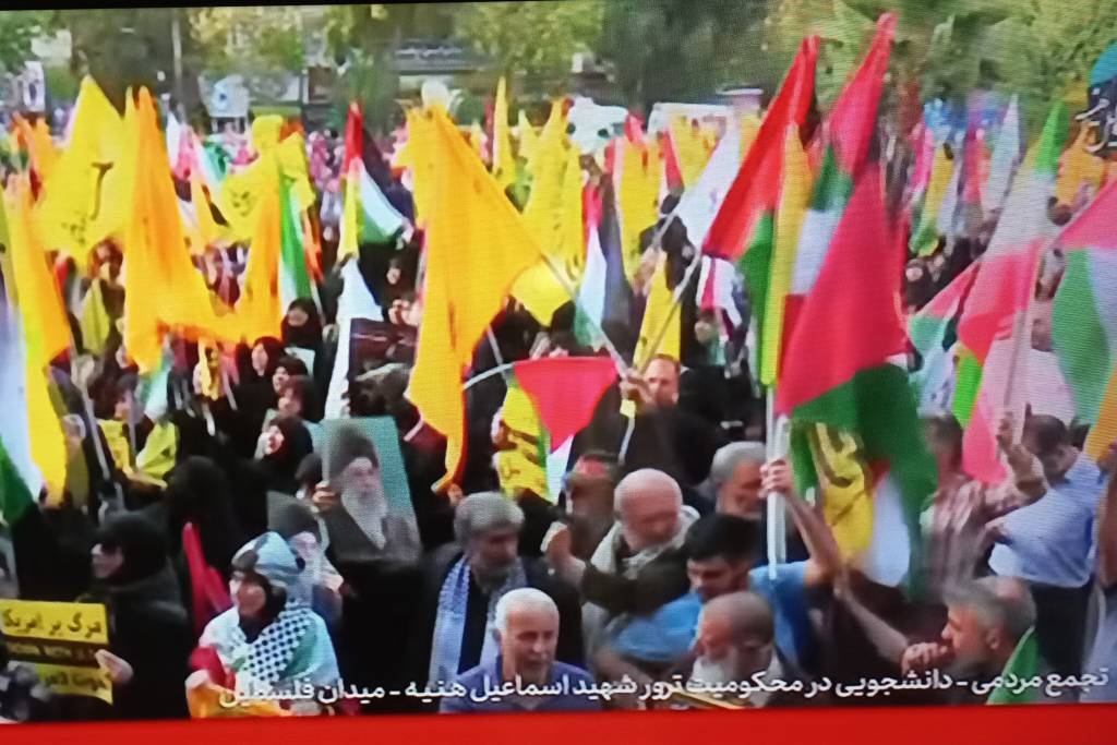 تجمع مردمی ـ دانشجویی در محکومیت ترور اسماعیل هنیه