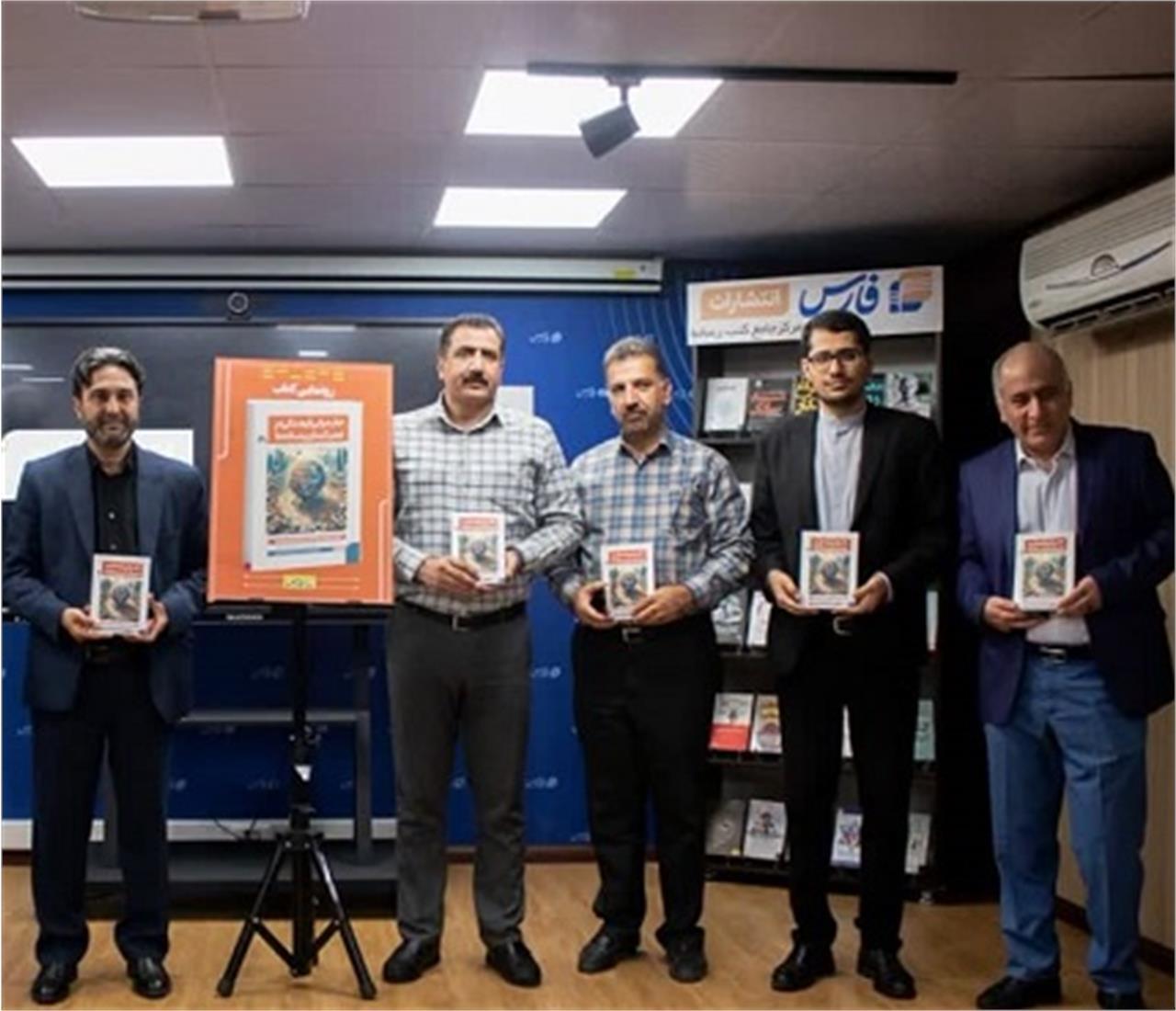 نشست «حکمرانی فرهنگی در عصر انسان رسانه‌ها» برگزار شد